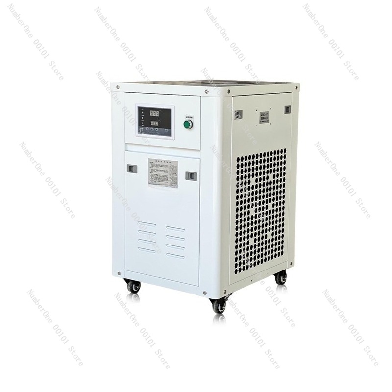 1HP Industrieller Wasserkühler – Industrial Uv Laser Engraver Bewertung und Preis