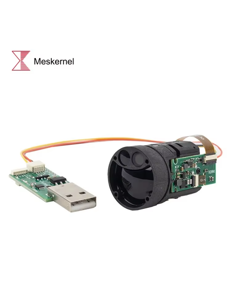 1200m Mini TOF Laser-Entfernun – Industrial Applications Of Laser Bewertung und Preis