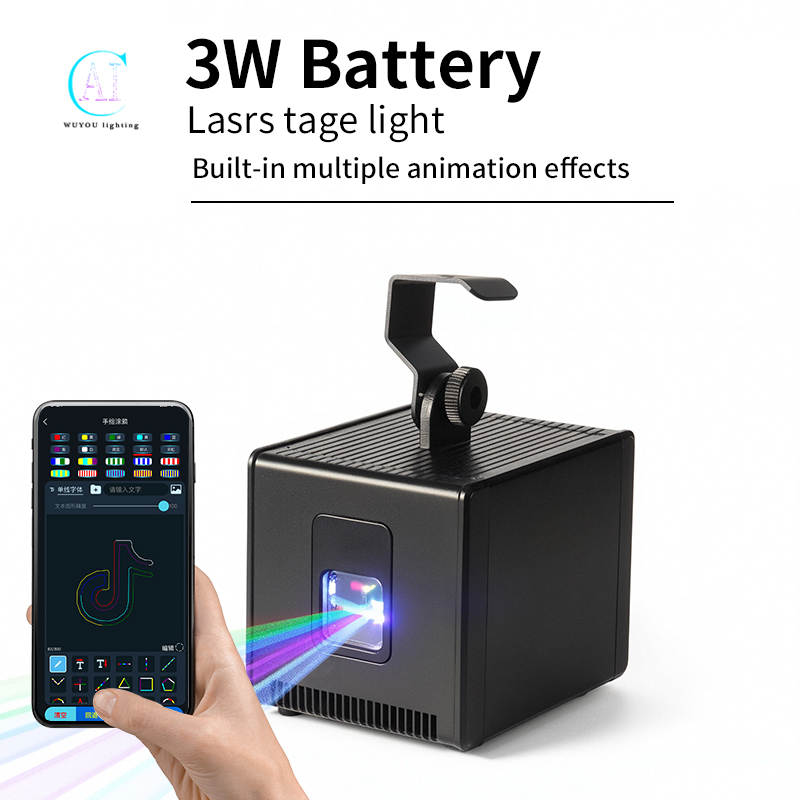 3W/5W Akku-Laserlichtscanner D – Industrial Laser Projector Bewertung und Preis